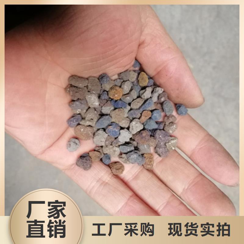 海绵铁滤料,氧化铁脱硫剂实力工厂