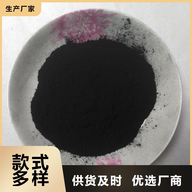 粉状活性炭粘土生物陶粒滤料您身边的厂家