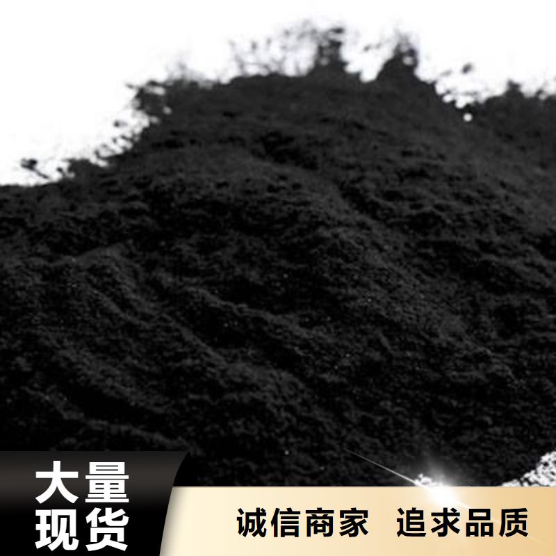 粉状活性炭粘土生物陶粒滤料您身边的厂家