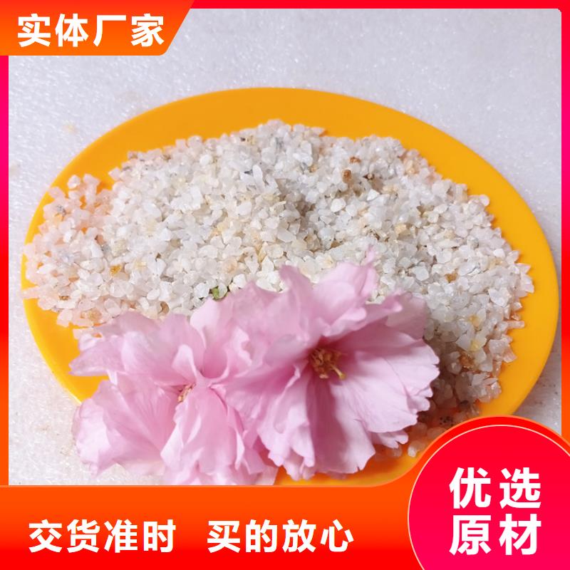 石英砂-蜂窝斜管产品细节参数