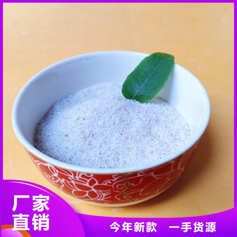 石英砂【降COD氨氮】质优价保