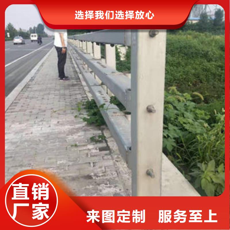 复合管河道护栏实体厂家认准聚宜兴