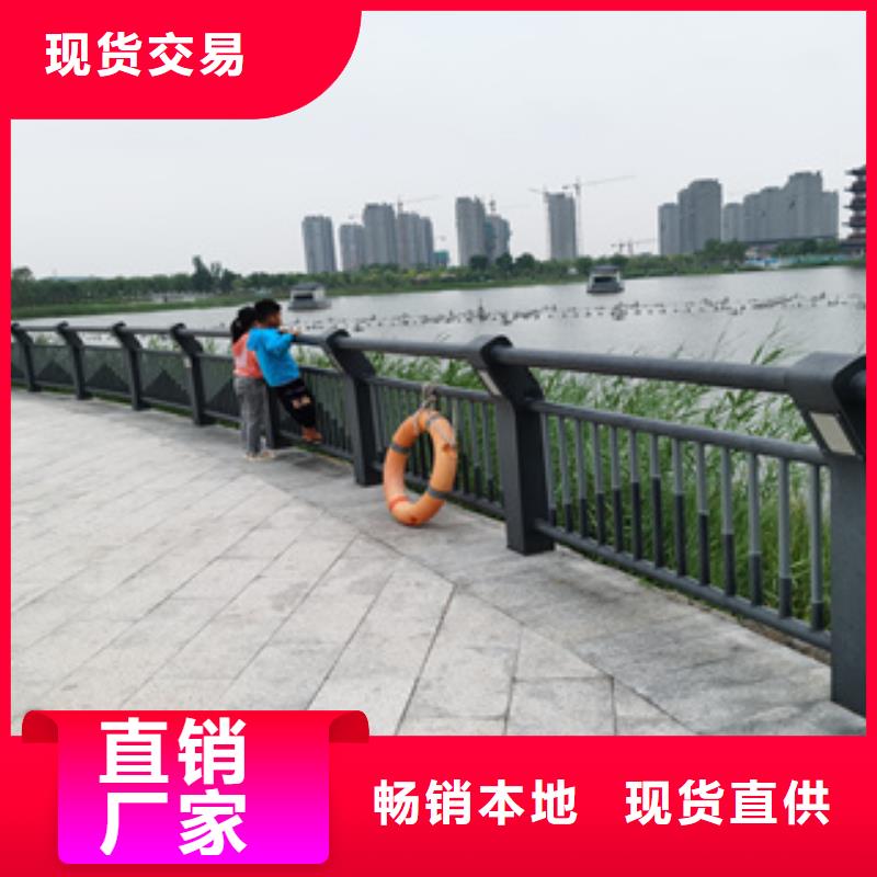 护栏资讯:河道防撞护栏批发