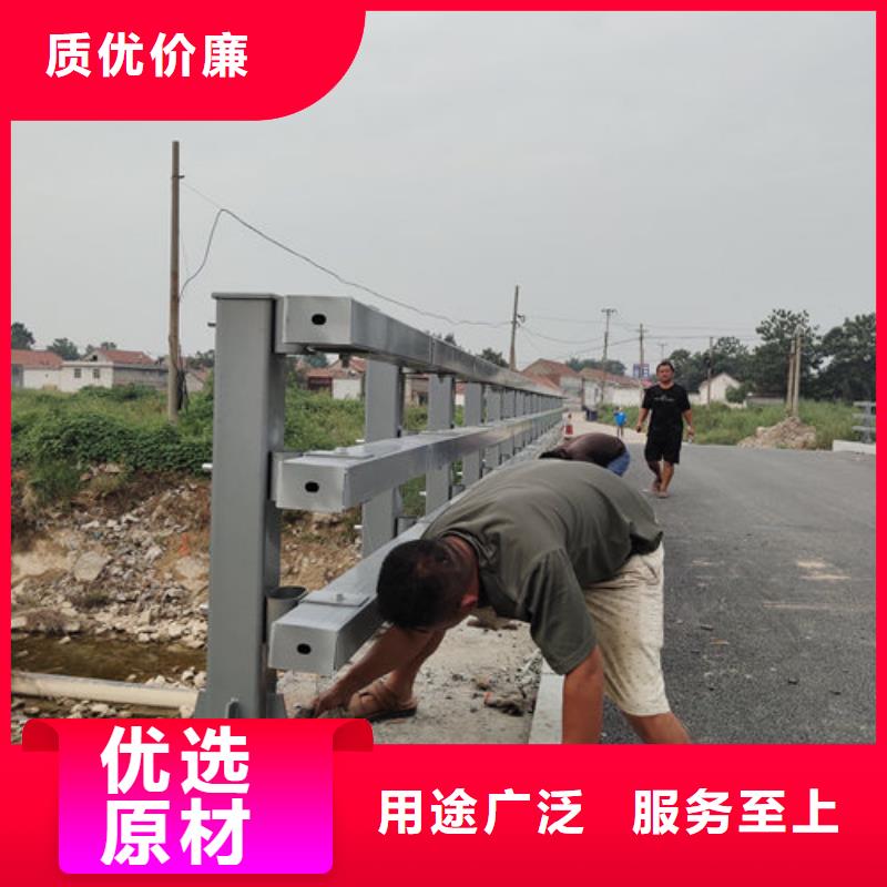 护栏新【道路隔离护栏价格】严选材质