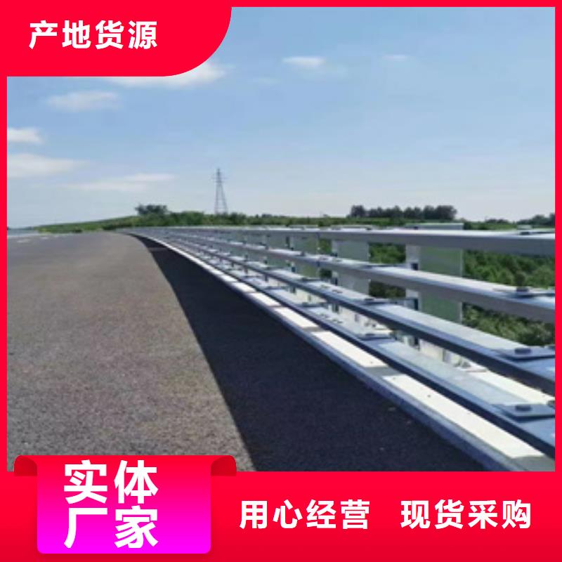 高速道路防撞栏杆激光切割