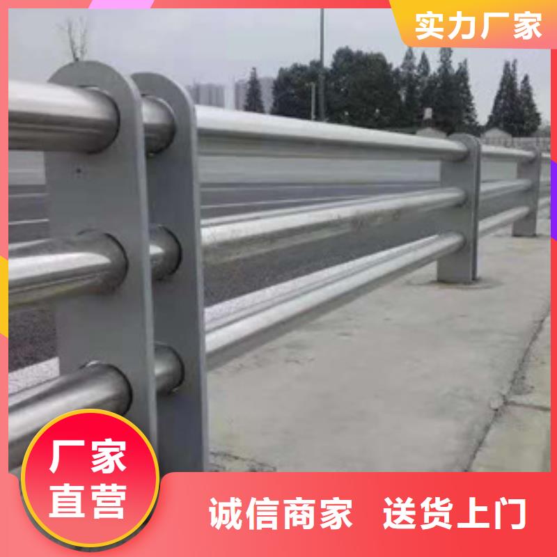 海南省琼海市高速道路防撞栏杆厂家送货上门