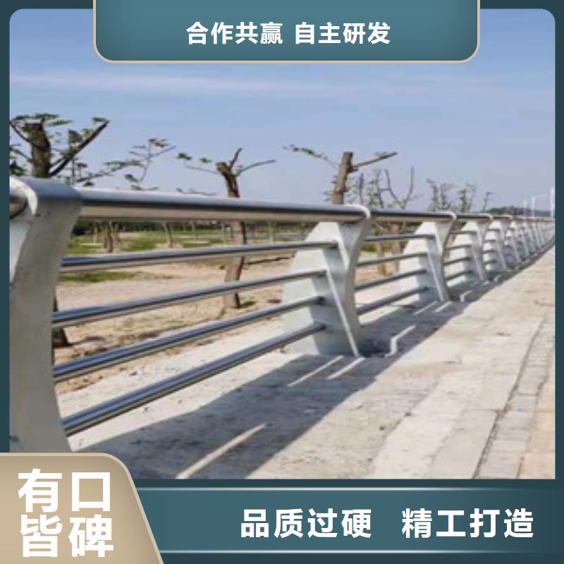 护栏新【道路隔离护栏价格】严选材质