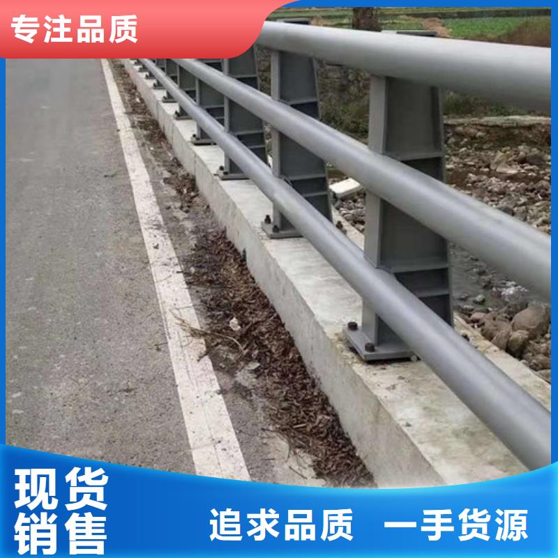 无缝管价格道路栏杆中心