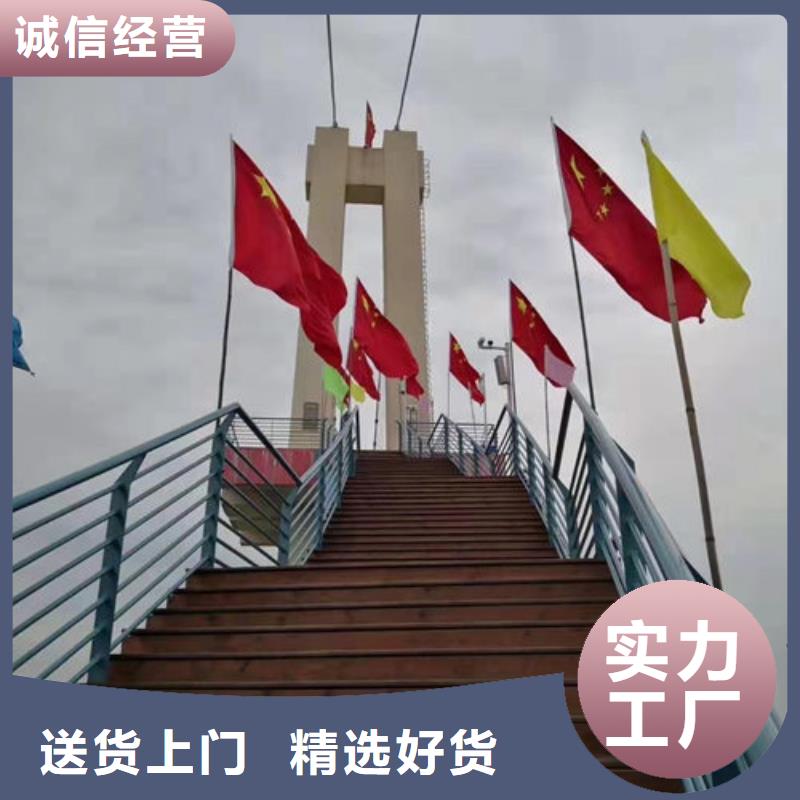 高铁站复合管栏杆中心