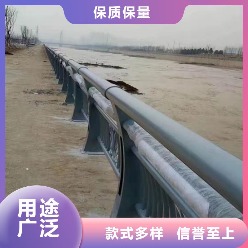 氟碳漆景观道路护栏国标材质