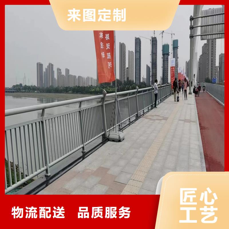 白钢复合管桥梁栏杆来图定制