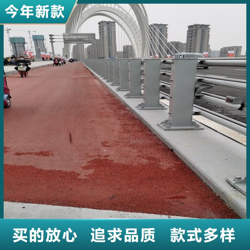 交通道路防撞护栏坚固耐腐蚀