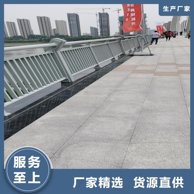 交通道路防撞护栏坚固耐腐蚀