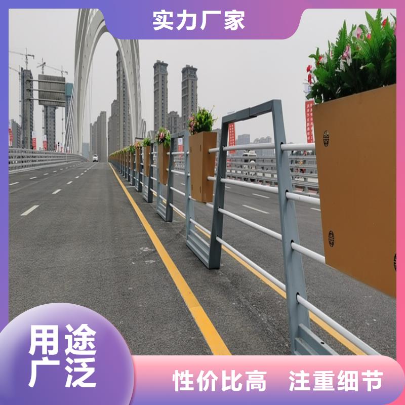 道路外侧防撞护栏冷镀锌库存充足