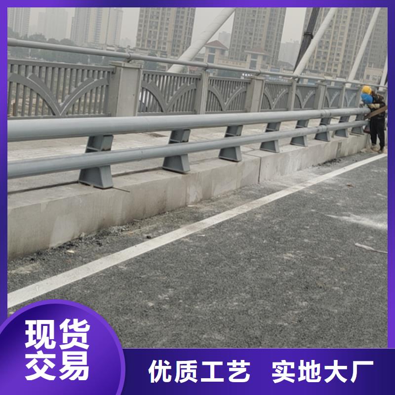 铝合金河道防护栏来图定制