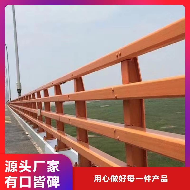 河道复合管栏杆颜色靓丽