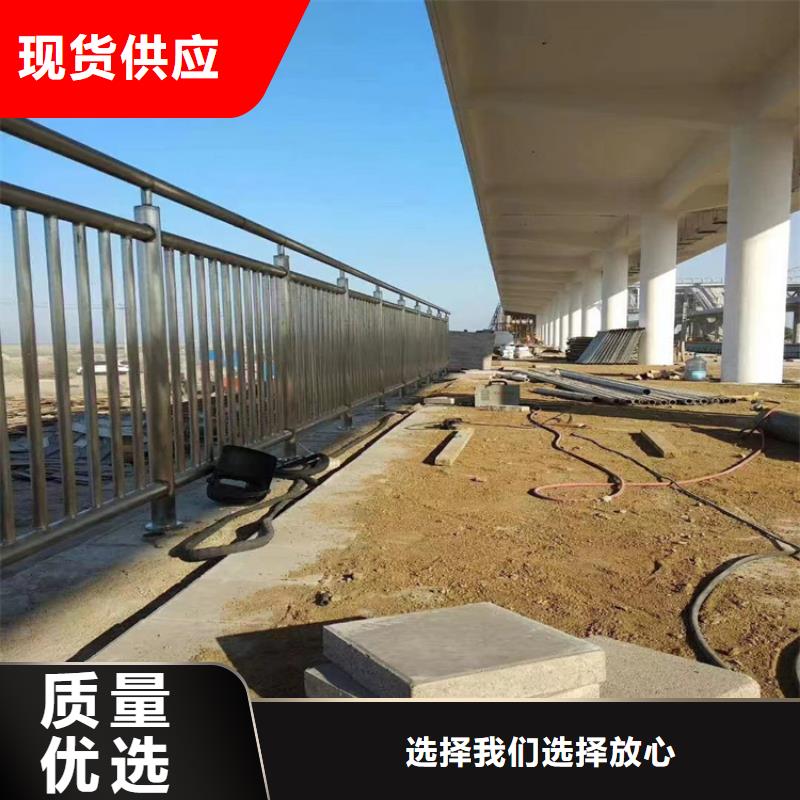 铝合金道路防撞护栏展鸿护栏长期有卖