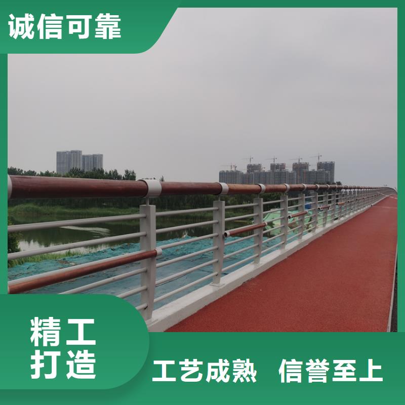 乐东县复合管河道防撞护栏寿命长久