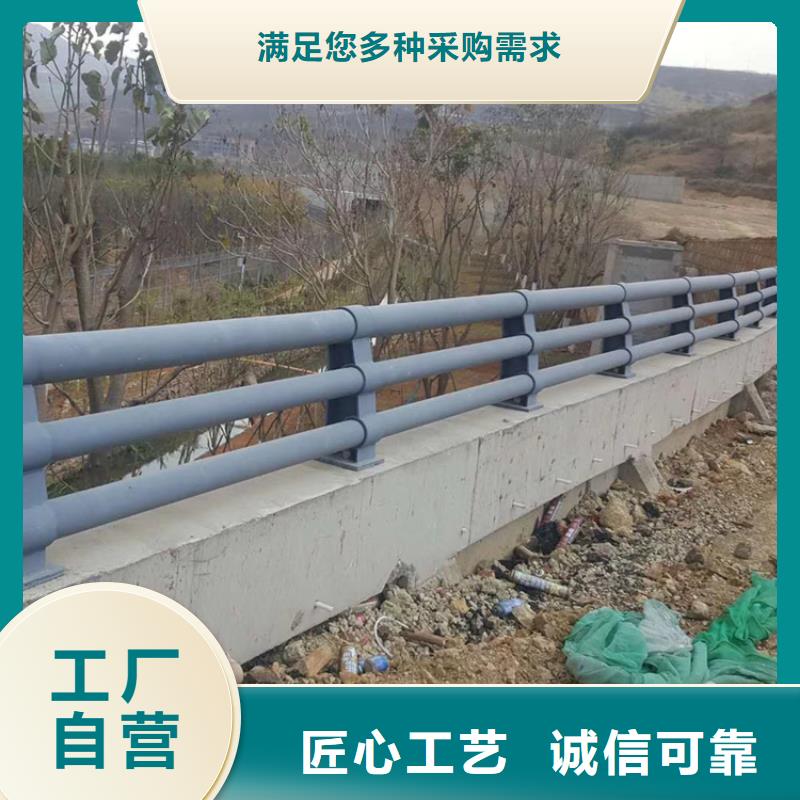 热镀锌道路防撞护栏产品经久耐用