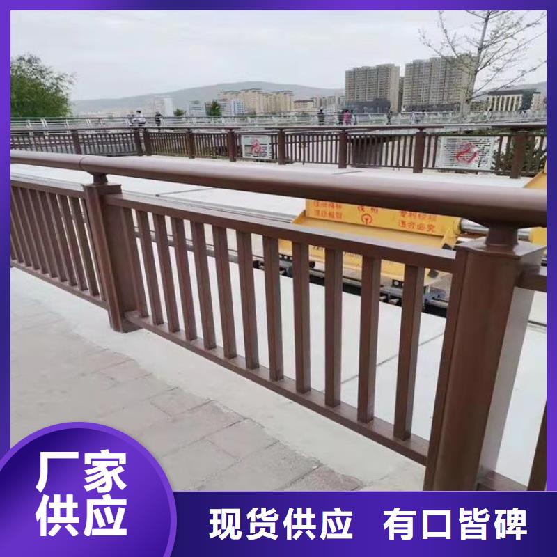 
Q355D桥梁河道防撞栏杆
镀锌管喷塑桥梁景观护栏表面光滑平整