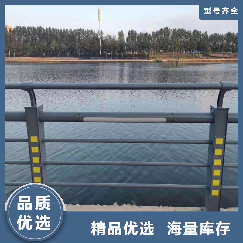 
桥梁防撞护栏
喷氟碳漆桥梁防撞栏杆静电喷塑
防撞护栏
无缝管焊接厂家保证保量