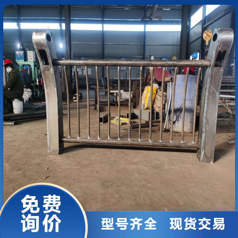 
Q345D防撞护栏氟碳漆喷塑Q345B桥梁灯光防撞栏杆
Q355B防撞桥梁栏杆静电喷塑造型别致