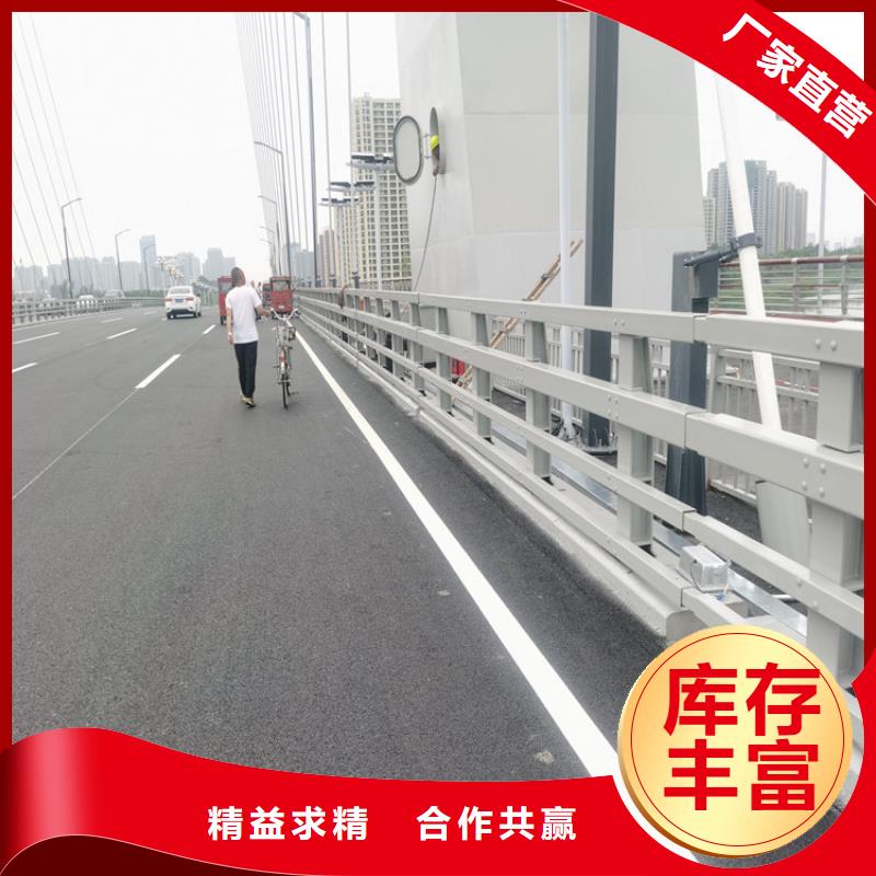 交通道路防撞护栏产品优良