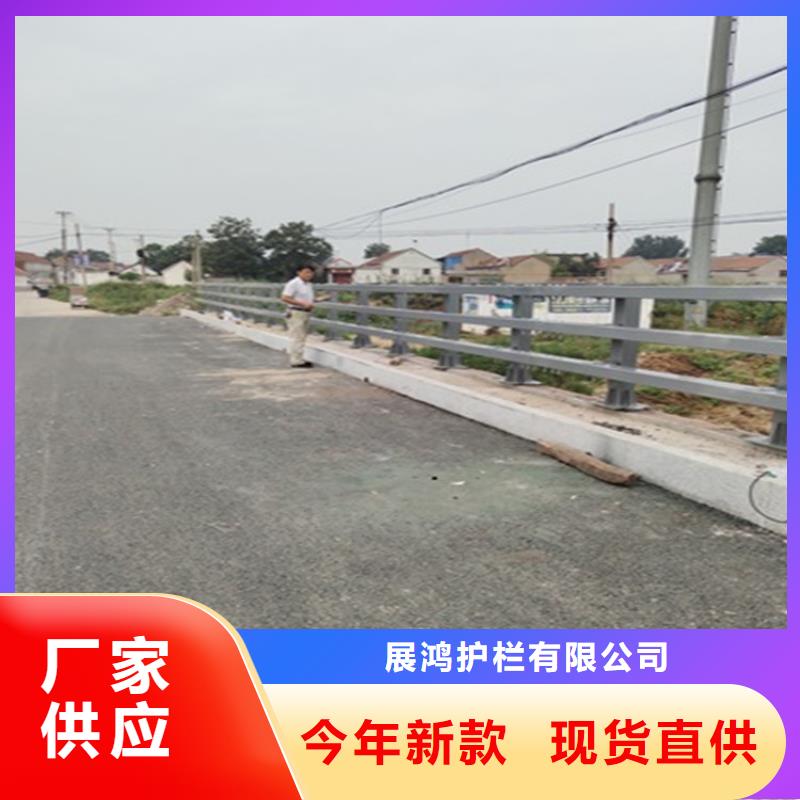 镀锌管喷塑道路防护栏款式多样长度可定制