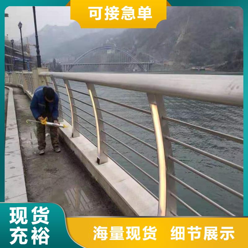 铝合金河道防撞护栏厂家设备精良