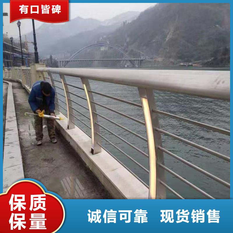 道路防撞护栏产品高端