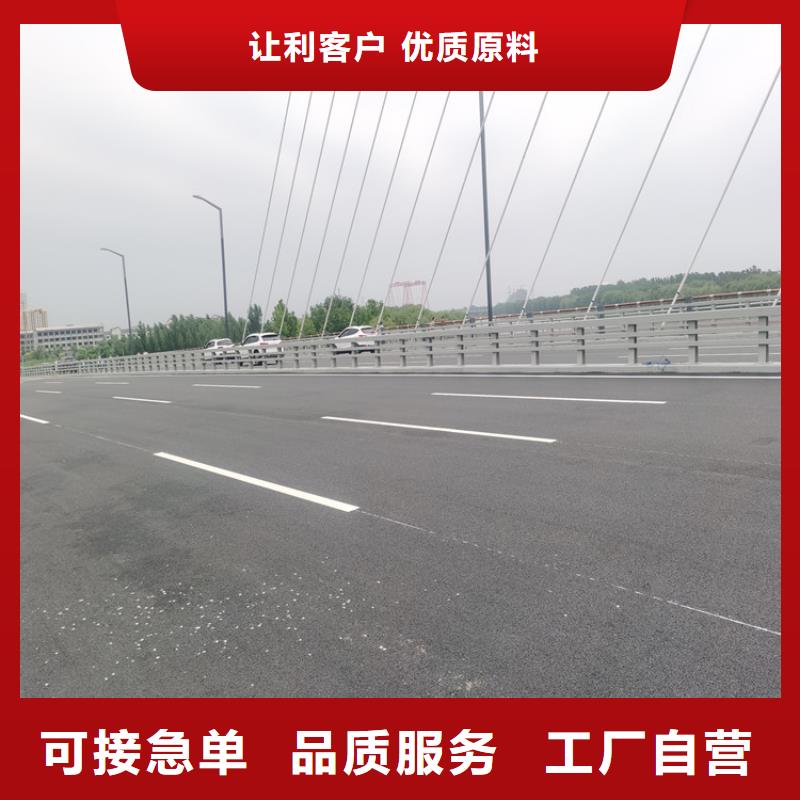 复合管道路防护栏展鸿护栏值得信赖