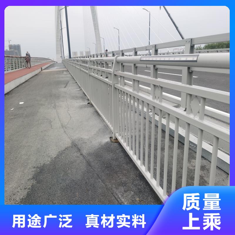 铝合金景观道路隔离栏杆安全环保