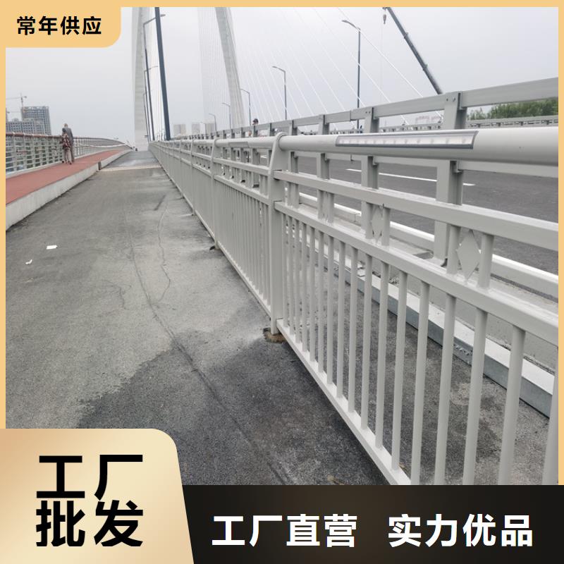 铝合金河道护栏实地商家