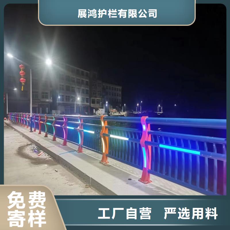 不锈钢复合管机场护栏厂家促销