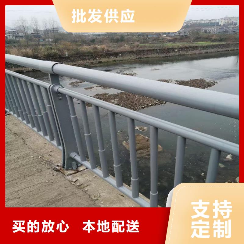 牛角形道路防撞护栏展鸿护栏库存充足