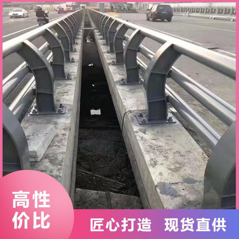 氟碳漆喷塑防撞护栏质量高