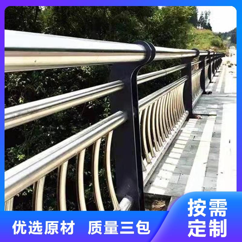 铝合金道路防护栏膨胀螺栓安装