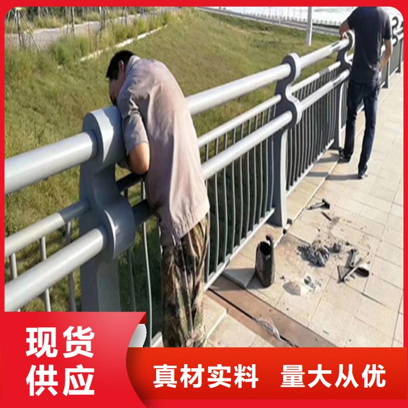 河道防撞护栏安装销售一体化