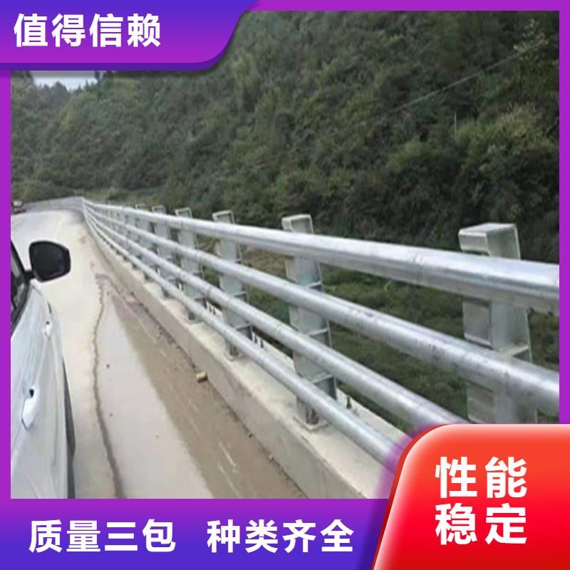 展鸿河道灯光防撞护栏