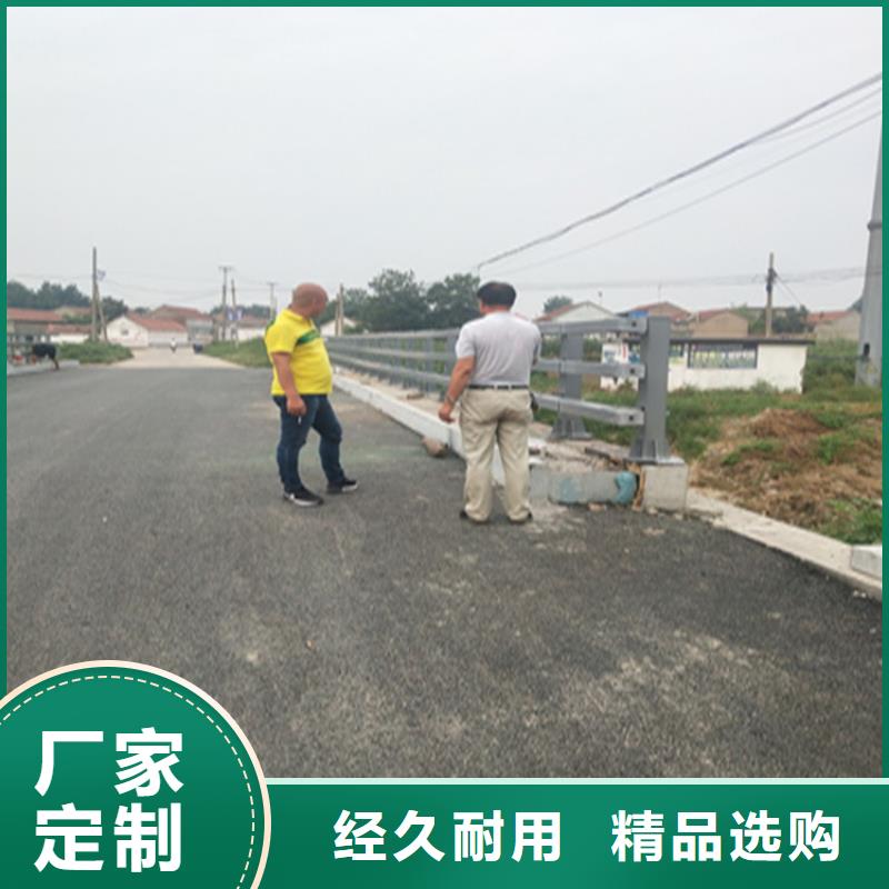 复合管道路防护栏来图定制