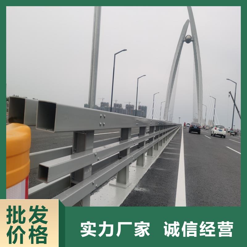 复合管乡村道路护栏厂家质量有保障