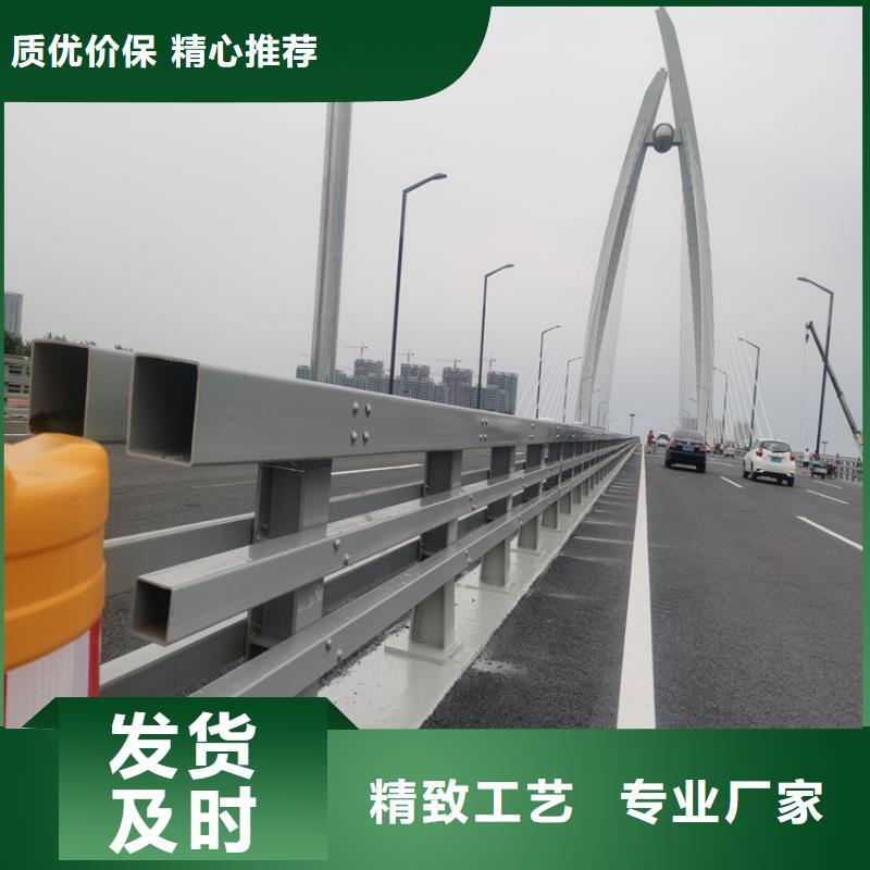 Q235B道路防撞护栏规格齐全耐低温