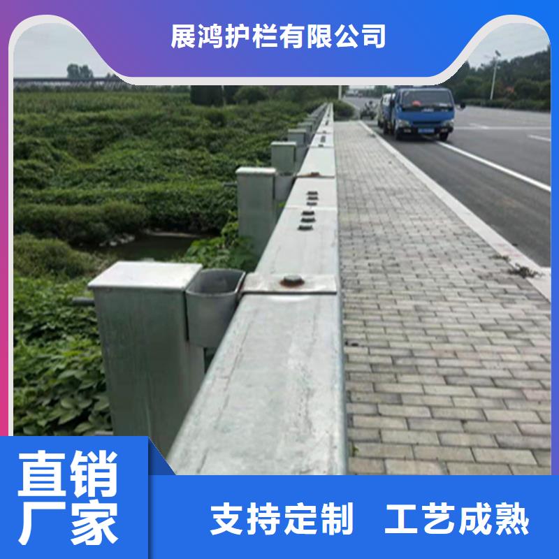 交通道路防撞护栏现货供应