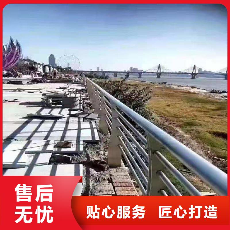 静电喷塑道路防撞栏杆厂家运送方便