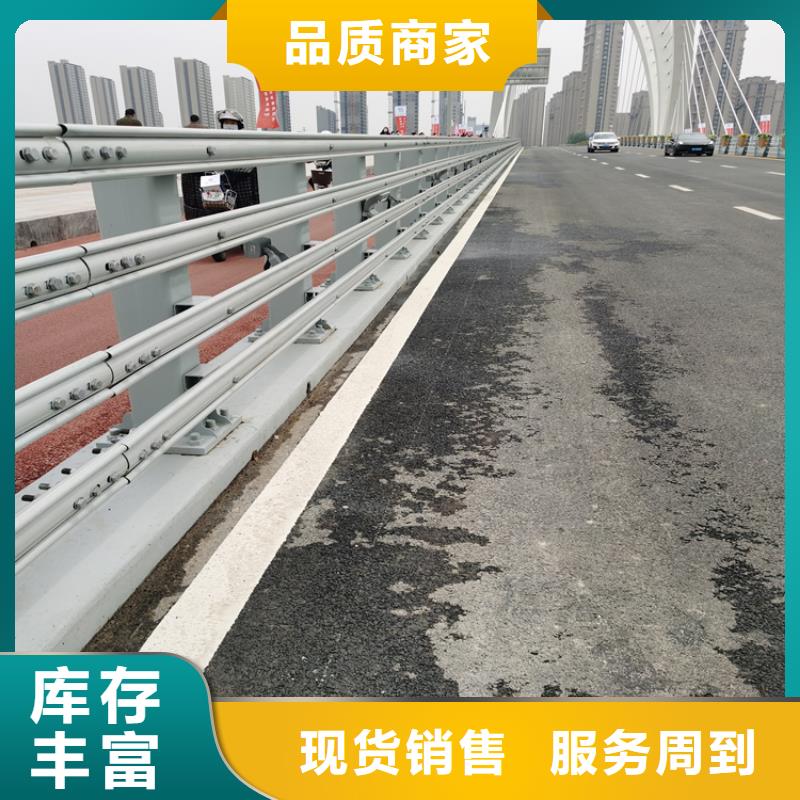 铝合金道路防撞护栏抗撞击坚固防撞