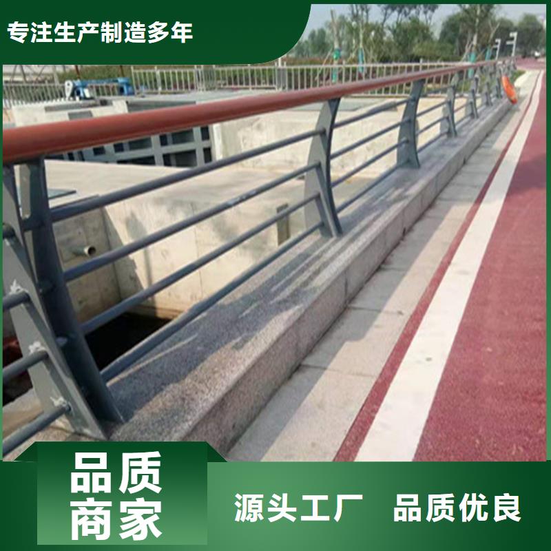 铝合金道路防护栏膨胀螺栓安装