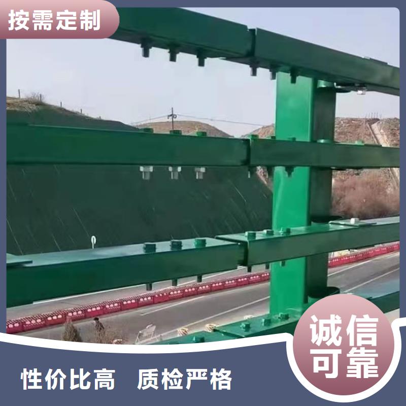 铝合金景观道路隔离栏杆安全环保