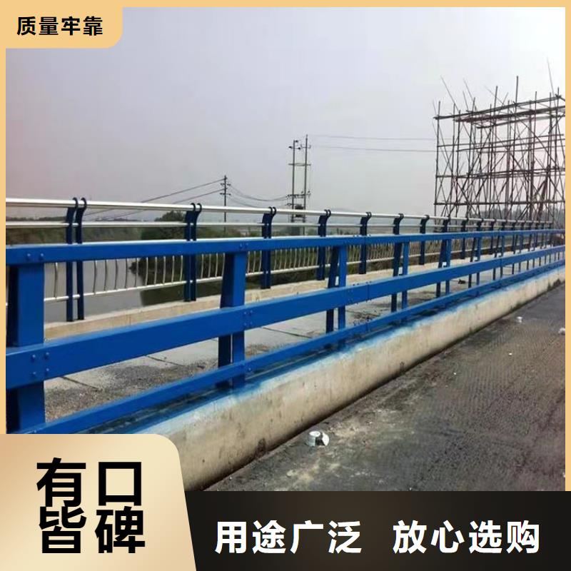 铝合金景观道路隔离栏杆按需供应