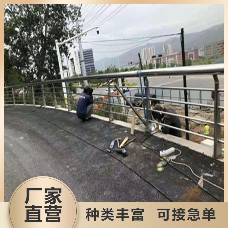 复合管高速道路防撞栏杆安装灵活环保无污染