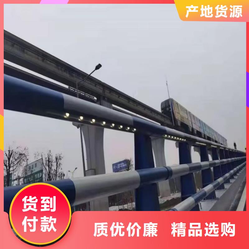 交通道路防撞护栏美观打磨绿色环保